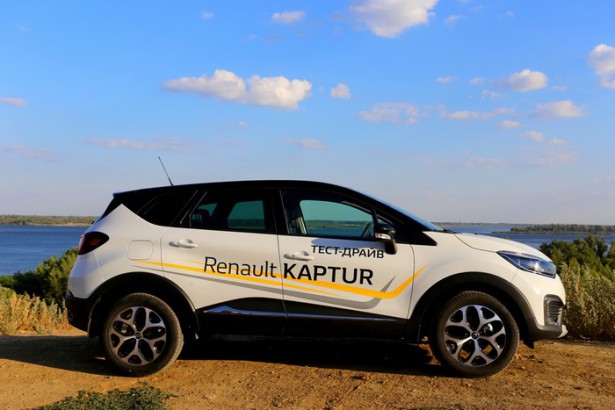 В России сто кроссоверов Renault Kaptur реализованы через интернет